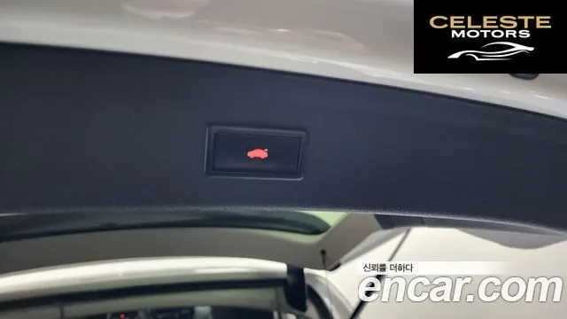 AUDI Q5 2.0 TDI Quattro Dynamic 2012 — photo 20 sur 20