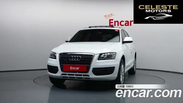 AUDI Q5 2.0 TDI Quattro Dynamic 2012 — photo 3 sur 20