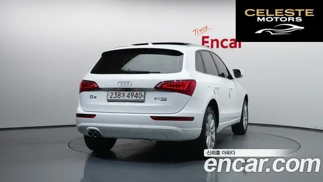 AUDI Q5 2.0 TDI Quattro Dynamic 2012 — photo 4 sur 20
