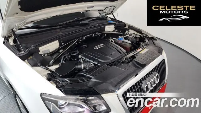 AUDI Q5 2.0 TDI Quattro Dynamic 2012 — photo 6 sur 20