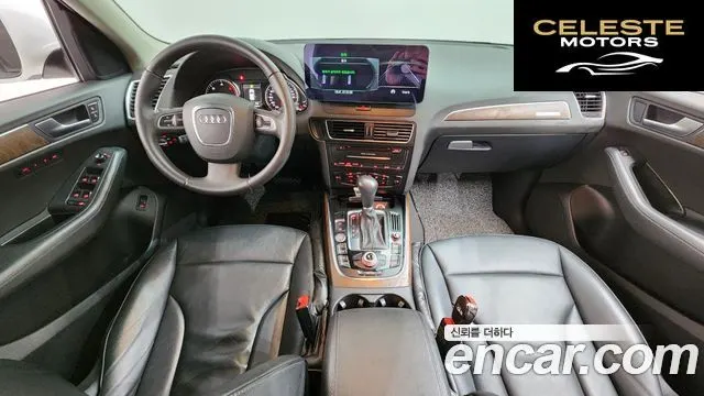 AUDI Q5 2.0 TDI Quattro Dynamic 2012 — photo 7 sur 20