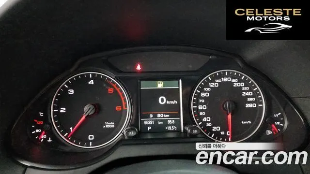 AUDI Q5 2.0 TDI Quattro Dynamic 2012 — photo 8 sur 20
