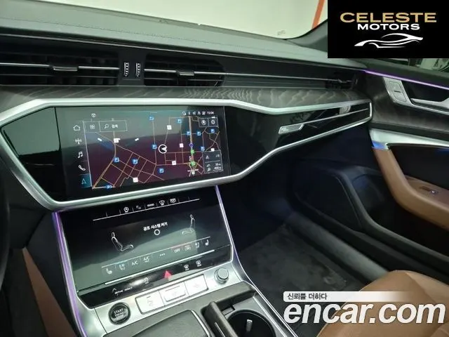 AUDI A6 (C8) 40 TDI Premium 2023 — photo 12 sur 25