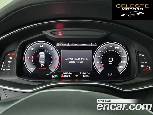 AUDI A6 (C8) 40 TDI Premium 2023 — photo 16 sur 25
