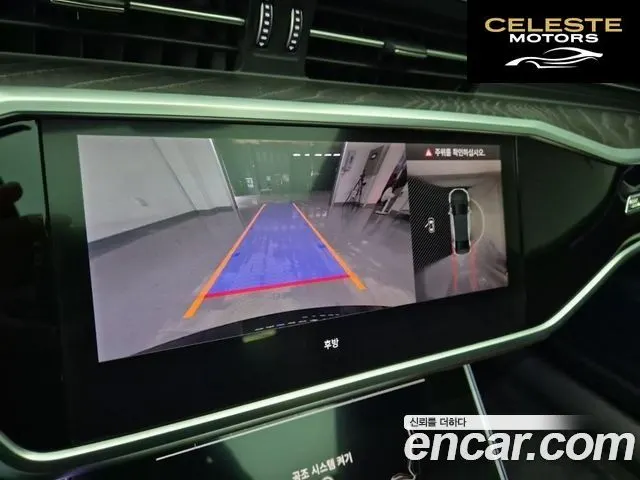 AUDI A6 (C8) 40 TDI Premium 2023 — photo 5 sur 25