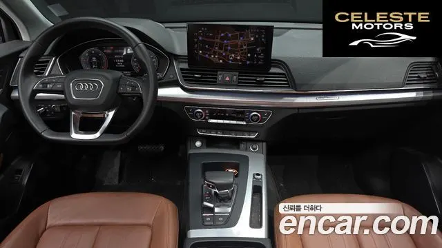 AUDI Q5 (FY) 40 TDI Quattro Premium Sportback 2023 — photo 10 sur 41