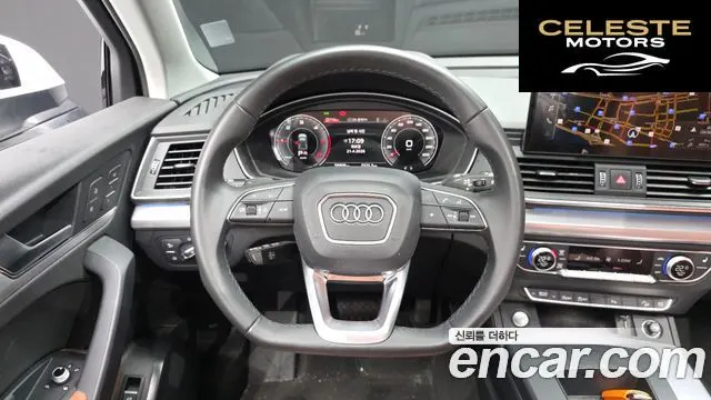 AUDI Q5 (FY) 40 TDI Quattro Premium Sportback 2023 — photo 19 sur 41