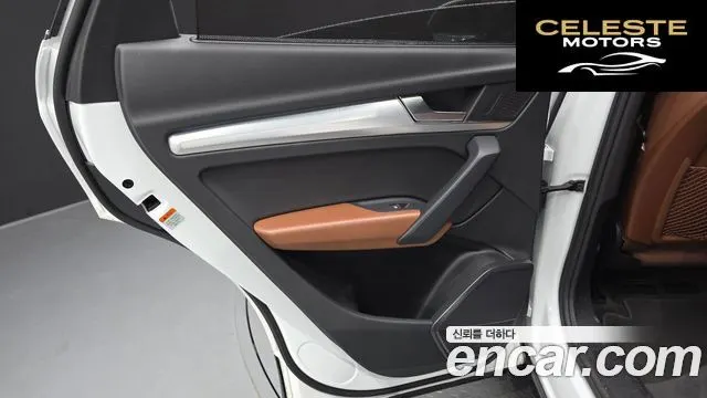 AUDI Q5 (FY) 40 TDI Quattro Premium Sportback 2023 — photo 32 sur 41