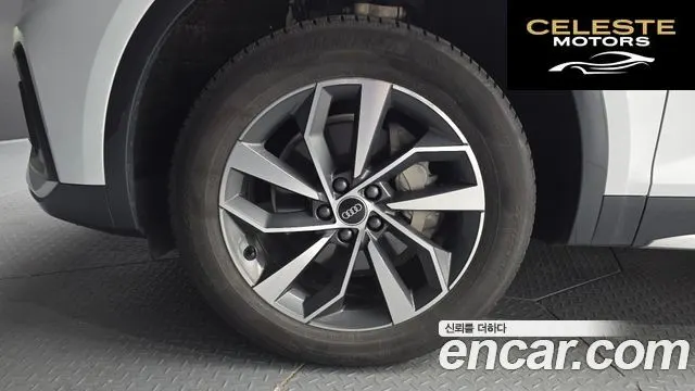 AUDI Q5 (FY) 40 TDI Quattro Premium Sportback 2023 — photo 5 sur 41