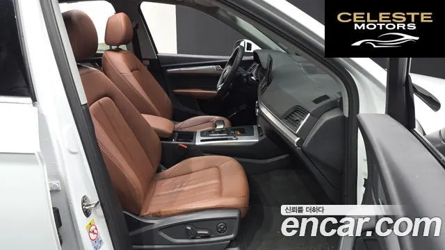 AUDI Q5 (FY) 40 TDI Quattro Premium Sportback 2023 — photo 10 sur 26