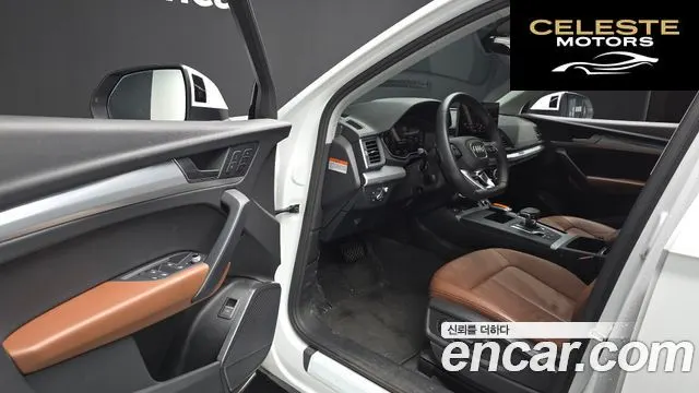 AUDI Q5 (FY) 40 TDI Quattro Premium Sportback 2023 — photo 11 sur 26