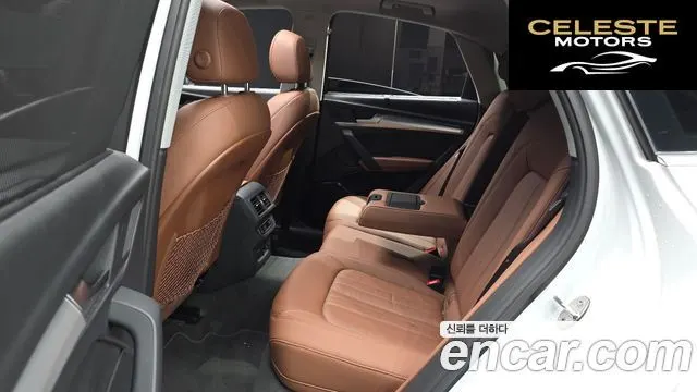 AUDI Q5 (FY) 40 TDI Quattro Premium Sportback 2023 — photo 12 sur 26