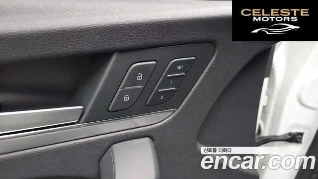 AUDI Q5 (FY) 40 TDI Quattro Premium Sportback 2023 — photo 18 sur 26