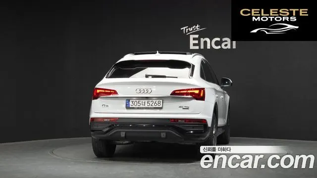 AUDI Q5 (FY) 40 TDI Quattro Premium Sportback 2023 — photo 4 sur 26