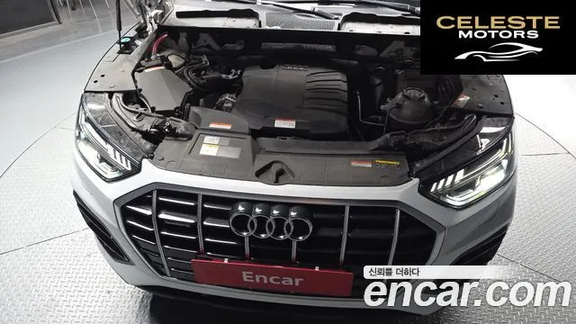 AUDI Q5 (FY) 40 TDI Quattro Premium Sportback 2023 — photo 6 sur 26