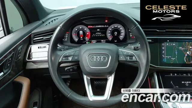AUDI Q7 (4M) 45 TDI Quattro Premium 2021 — photo 10 sur 26
