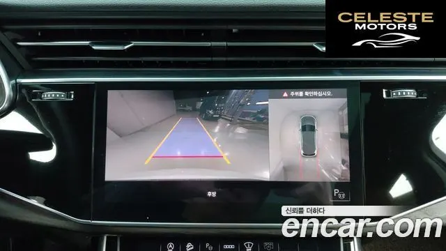 AUDI Q7 (4M) 45 TDI Quattro Premium 2021 — photo 14 sur 26