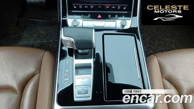AUDI Q7 (4M) 45 TDI Quattro Premium 2021 — photo 17 sur 26