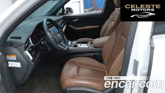 AUDI Q7 (4M) 45 TDI Quattro Premium 2021 — photo 18 sur 26