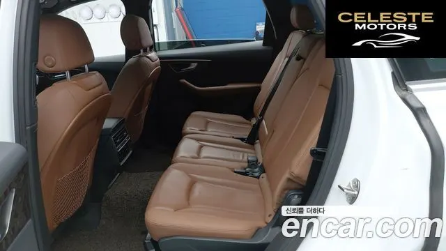 AUDI Q7 (4M) 45 TDI Quattro Premium 2021 — photo 19 sur 26