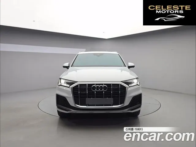 AUDI Q7 (4M) 45 TDI Quattro Premium 2021 — photo 2 sur 26