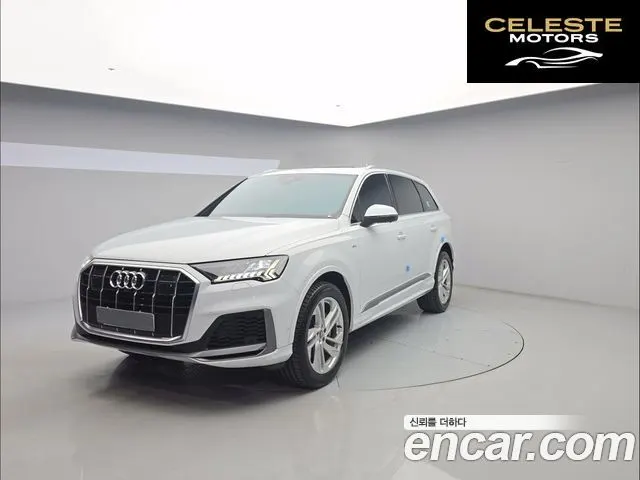 AUDI Q7 (4M) 45 TDI Quattro Premium 2021 — photo 23 sur 26