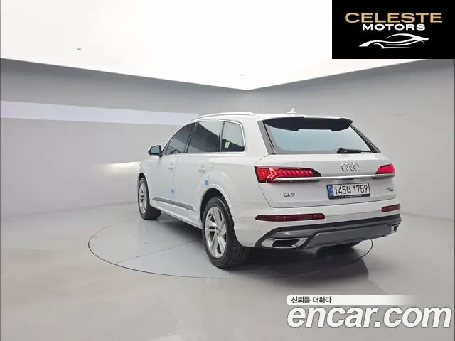AUDI Q7 (4M) 45 TDI Quattro Premium 2021 — photo 24 sur 26