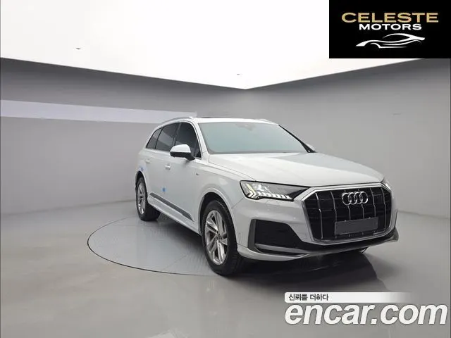 AUDI Q7 (4M) 45 TDI Quattro Premium 2021 — photo 3 sur 26