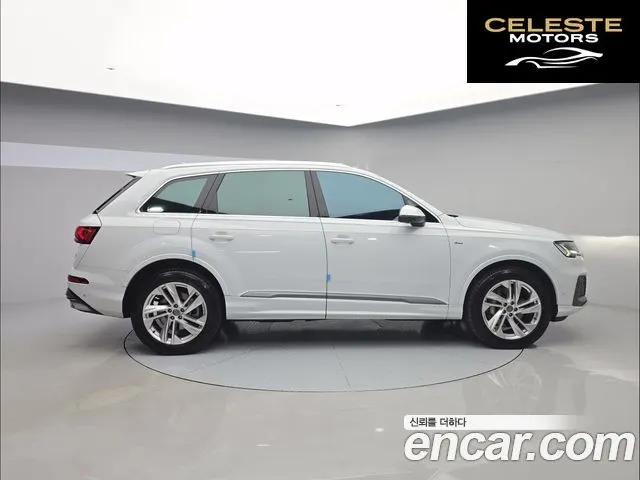 AUDI Q7 (4M) 45 TDI Quattro Premium 2021 — photo 4 sur 26