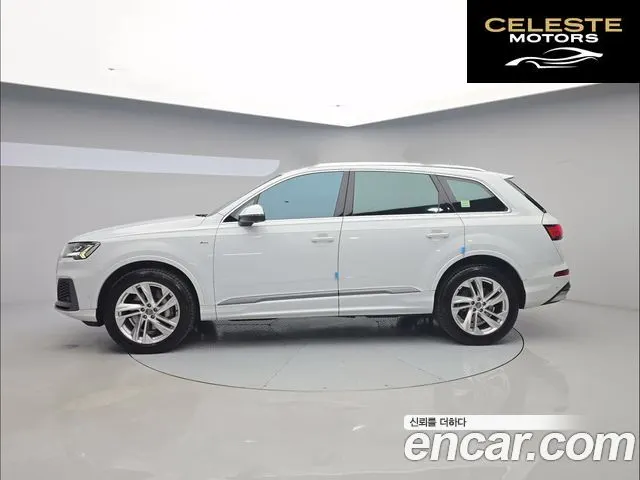 AUDI Q7 (4M) 45 TDI Quattro Premium 2021 — photo 8 sur 26
