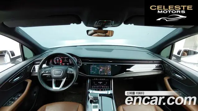 AUDI Q7 (4M) 45 TDI Quattro Premium 2021 — photo 9 sur 26