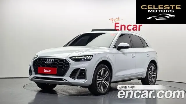 AUDI Q5 (FY) 45 TFSI Quattro Premium 2021 — photo 1 sur 20