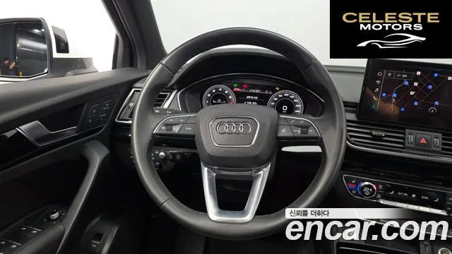 AUDI Q5 (FY) 45 TFSI Quattro Premium 2021 — photo 13 sur 20