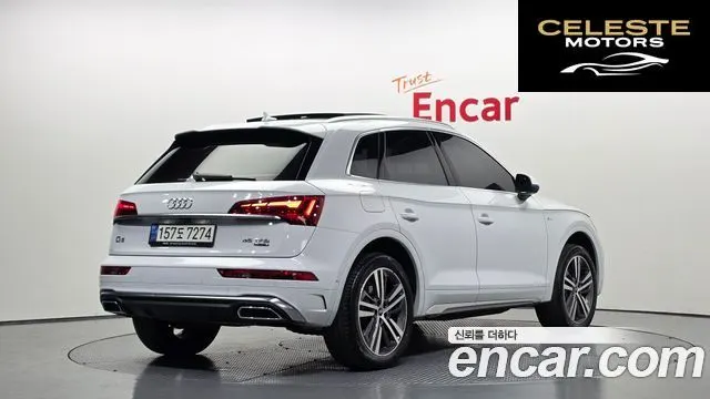 AUDI Q5 (FY) 45 TFSI Quattro Premium 2021 — photo 2 sur 20