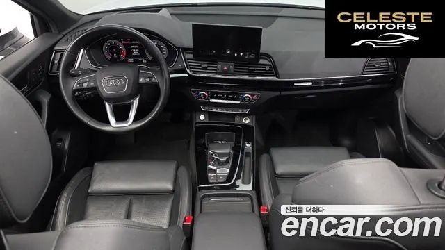 AUDI Q5 (FY) 45 TFSI Quattro Premium 2021 — photo 7 sur 20
