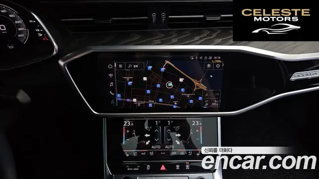 AUDI A6 (C8) 45 TFSI Quattro Premium 2023 — photo 19 sur 35