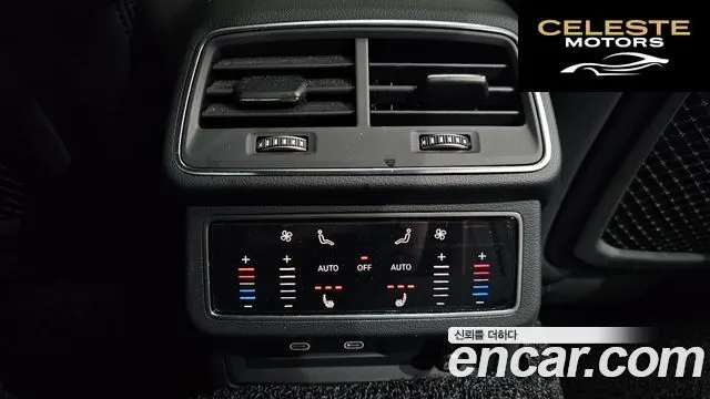 AUDI A6 (C8) 45 TFSI Quattro Premium 2023 — photo 24 sur 35