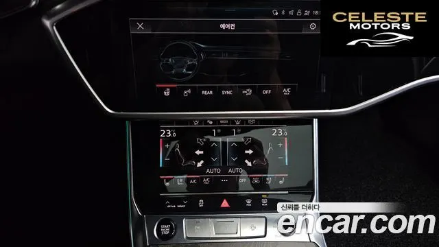 AUDI A6 (C8) 45 TFSI Quattro Premium 2023 — photo 32 sur 35