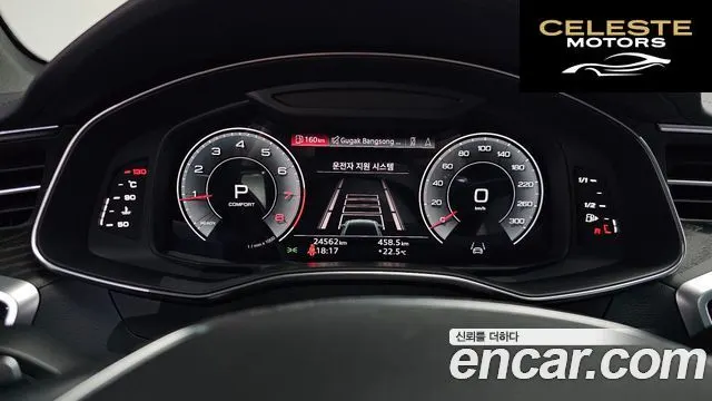 AUDI A6 (C8) 45 TFSI Quattro Premium 2023 — photo 10 sur 35
