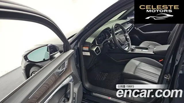 AUDI A6 (C8) 45 TFSI Quattro Premium 2023 — photo 12 sur 35