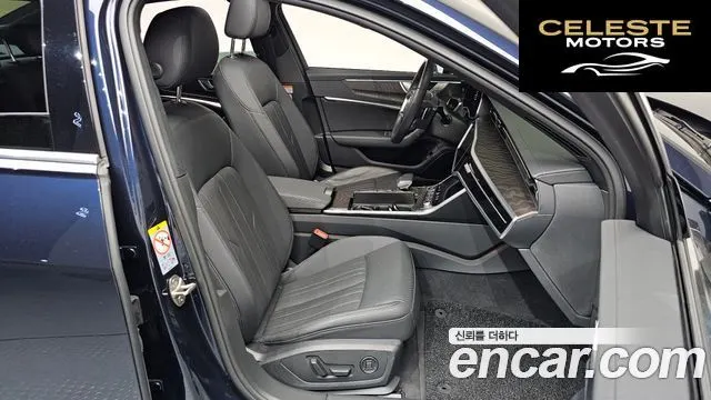 AUDI A6 (C8) 45 TFSI Quattro Premium 2023 — photo 17 sur 35