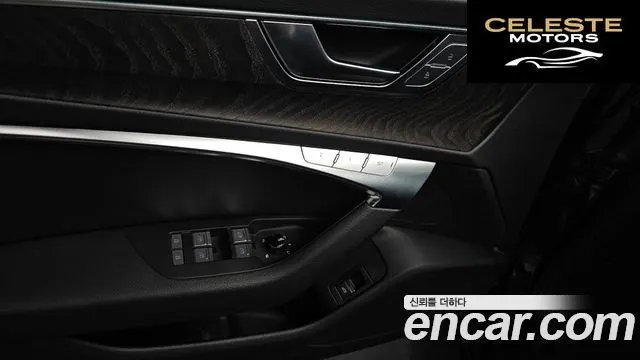 AUDI A6 (C8) 45 TFSI Quattro Premium 2023 — photo 26 sur 35