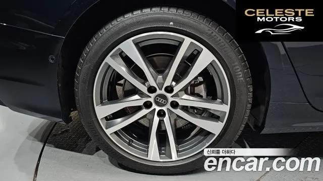AUDI A6 (C8) 45 TFSI Quattro Premium 2023 — photo 4 sur 35
