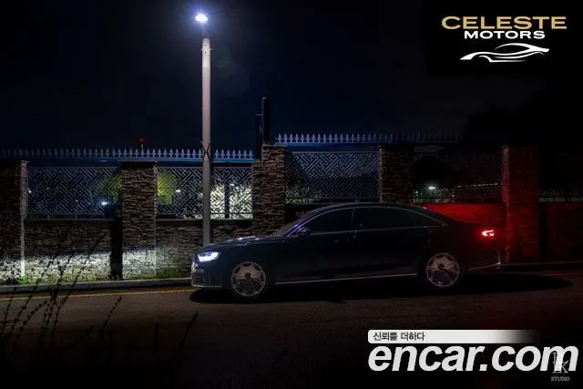 AUDI A8 (D5) 50 TDI Quattro LWB 2021 — photo 6 sur 20