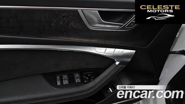 AUDI A7 (4K) 55 TFSI Quattro Premium 2020 — photo 29 sur 37