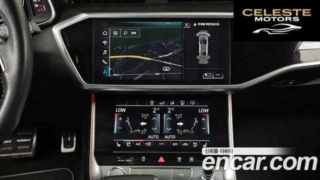 AUDI A7 (4K) 55 TFSI Quattro Premium 2020 — photo 34 sur 37