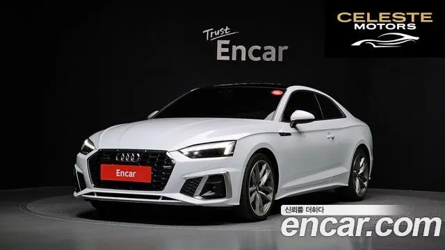 AUDI A5 (F5) 45 TFSI Quattro Coupé 2021 — photo 1 sur 35