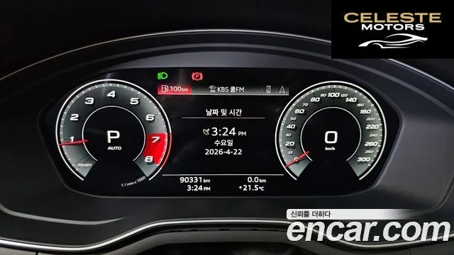 AUDI A5 (F5) 45 TFSI Quattro Coupé 2021 — photo 11 sur 35