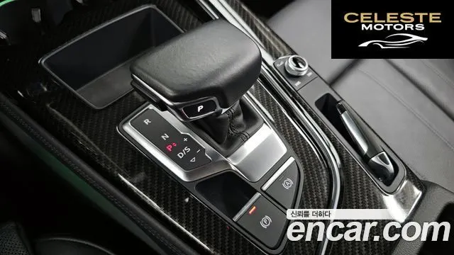AUDI A5 (F5) 45 TFSI Quattro Coupé 2021 — photo 12 sur 35