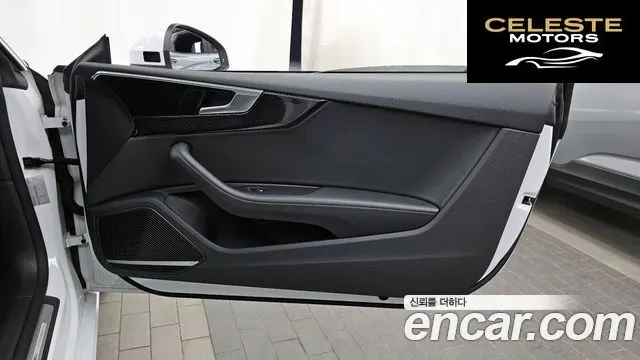 AUDI A5 (F5) 45 TFSI Quattro Coupé 2021 — photo 14 sur 35